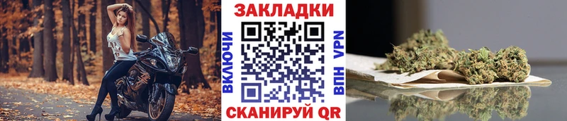 Что такое Саранск МАРИХУАНА  АМФ  ГАШИШ  МЕФ  Alpha-PVP 