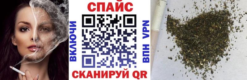 БУТИРАТ 1.4BDO  Саранск 