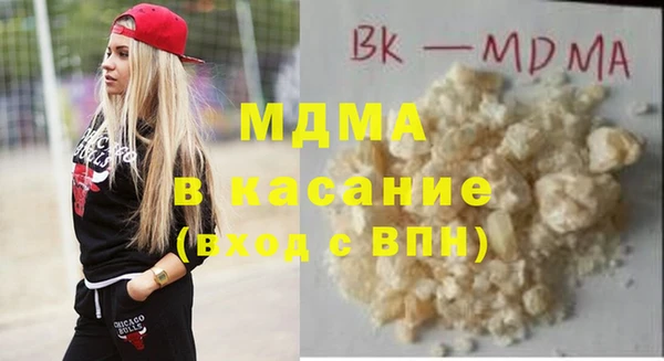 кокаин колумбия Алексин