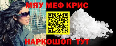 хмурый Шебекино