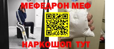 хмурый Шебекино