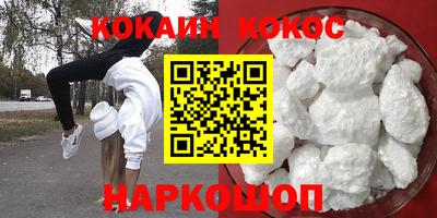 ECSTASY Шахты