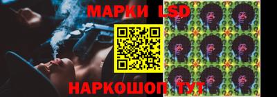 хмурый Шебекино