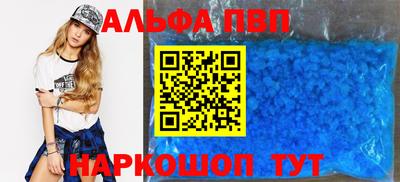 ECSTASY Шахты