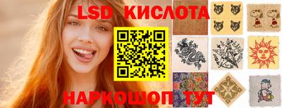 ECSTASY Шахты