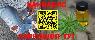 хмурый Шебекино