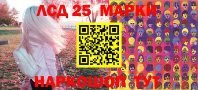 ECSTASY Шахты