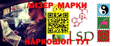 ECSTASY Шахты