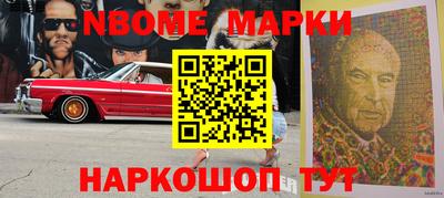 хмурый Шебекино