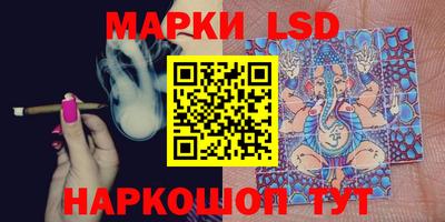 ECSTASY Шахты