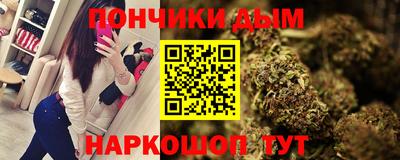 хмурый Шебекино