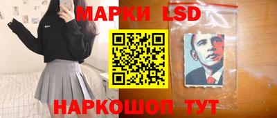 ECSTASY Шахты