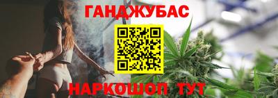 ECSTASY Шахты