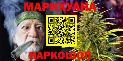 ECSTASY Шахты