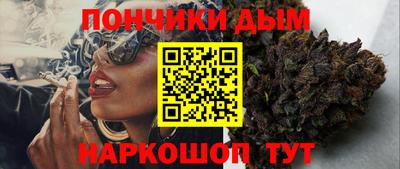 хмурый Шебекино