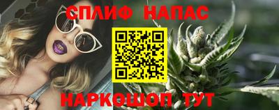 хмурый Шебекино