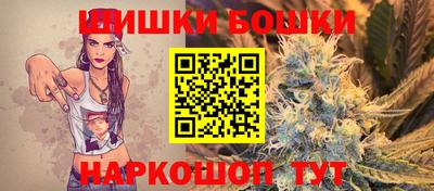 хмурый Шебекино