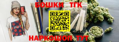 ECSTASY Шахты