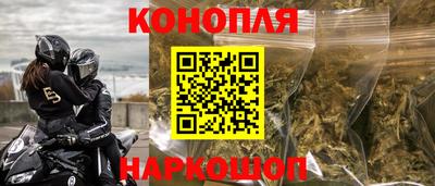 хмурый Шебекино