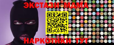 хмурый Шебекино