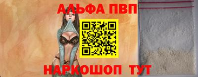 ECSTASY Шахты