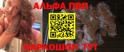 хмурый Шебекино
