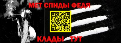 хмурый Шебекино