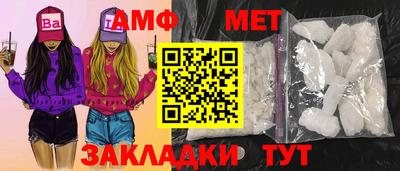 ECSTASY Шахты