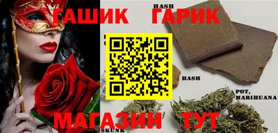 ECSTASY Шахты
