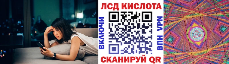 Марки N-bome 1,8мг  сколько стоит  Саранск 