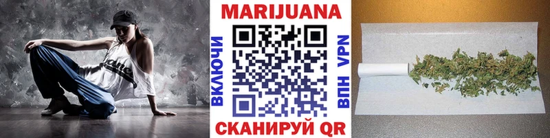omg зеркало  Саранск  Конопля Bruce Banner  купить наркотики цена 